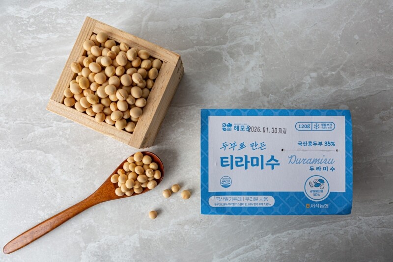 강원더몰,[못난이 상품][해모운(서석농협)] 두라미수 120g (콩가루 토핑 증정!) 6개