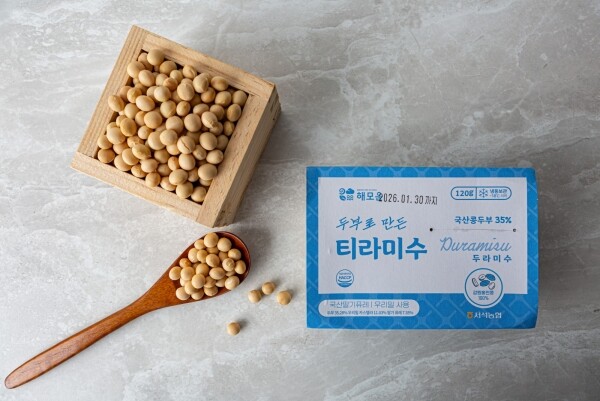 [못난이 상품][해모운(서석농협)] 두라미수 120g (콩가루 토핑 증정!) 6개