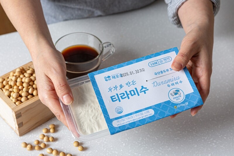 강원더몰,[못난이 상품][해모운(서석농협)] 두라미수 120g (콩가루 토핑 증정!) 6개